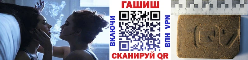 Где можно купить наркотики Тара ГАШ А ПВП Меф мяу мяу