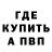 Кетамин VHQ Genry Morgan