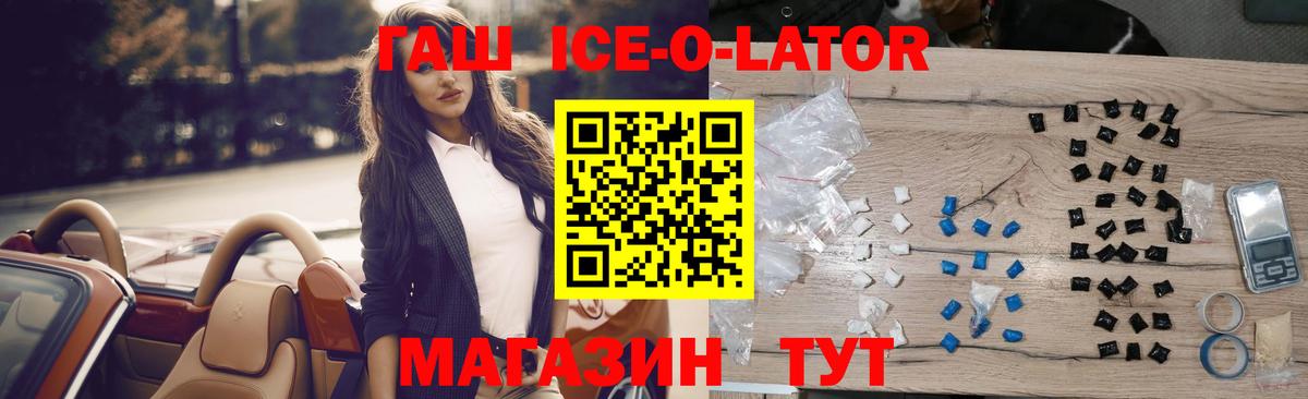 Тара  MDMA  Меф МЯУ МЯУ кристаллы  APVP СК кристаллы  Вход с VPN  Бошки Шишки  ГАШИШ  Меф МЯУ МЯУ 
