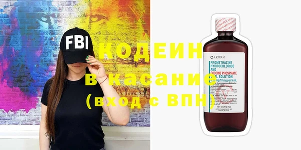 тгк Нягань