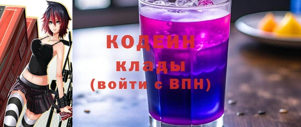 МДМА Няндома