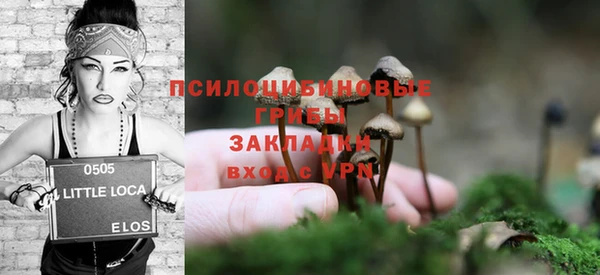 тгк Нягань