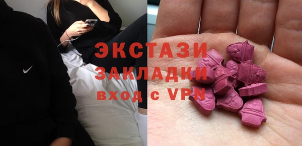 скорость Алексин