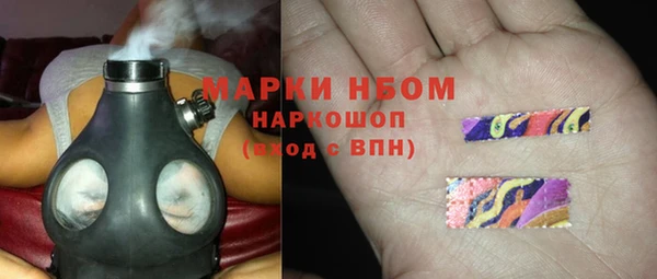 скорость Алексин