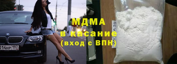 ECSTASY Алзамай