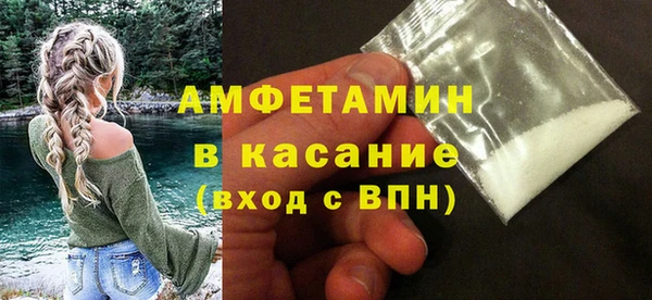 скорость Алексин