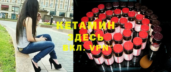 MESCALINE Алексеевка