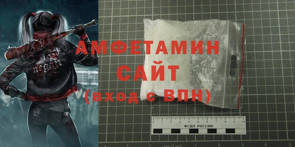 МДМА Няндома