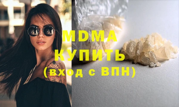 ECSTASY Алзамай