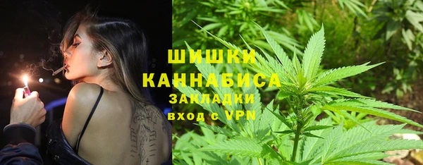 MESCALINE Алексеевка