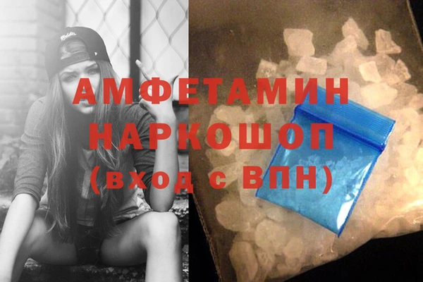 MESCALINE Алексеевка