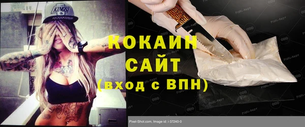 MESCALINE Алексеевка