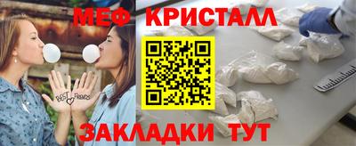 СК Кимры