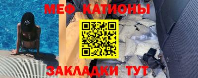 СК Кимры