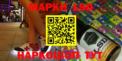 СК Кимры