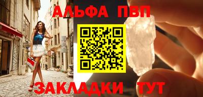 крисы Кингисепп