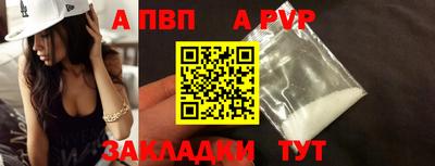 крисы Кингисепп