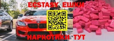 СК Кимры
