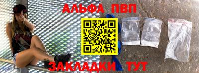 СК Кимры