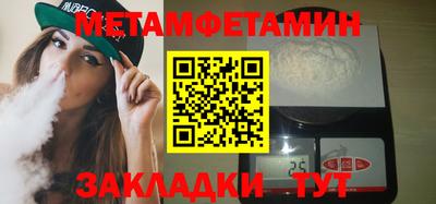 СК Кимры