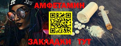 СК Кимры