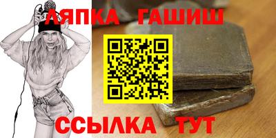 СК Кимры