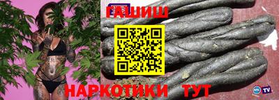 СК Кимры