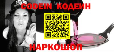 крисы Кингисепп