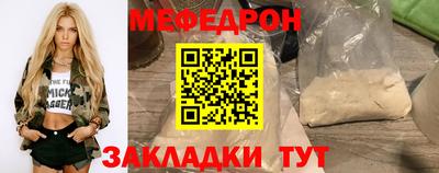 крисы Кингисепп