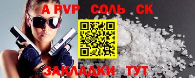 СК Кимры