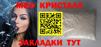 СК Кимры