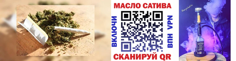 как найти наркотики  Тара  Дистиллят ТГК гашишное масло 