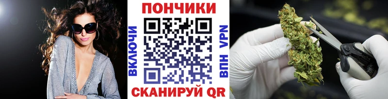 Каннабис VHQ  Тара 